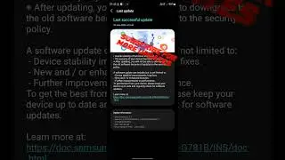 SAMSUNG S20FE 5G NEW SOFTWARE UPDATE AVAILABLE 🫡 #samsung