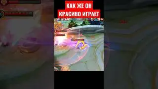 ТОП 3 МИРА ЛАНСЕЛОТ ПОКАЗЫВАЕТ КАК НАДО ИГРАТЬ 
