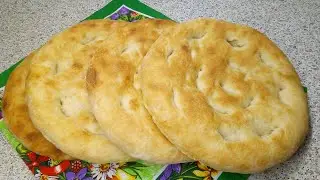 Лаваш в домашних условиях.