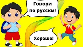 МУСОФИРЛАРГА ЭНГ КЕРАКЛИ ГАПЛАР || +7(901)171-24-74