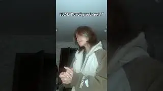 ребят, раскрываемся || тгк: viconbaconn