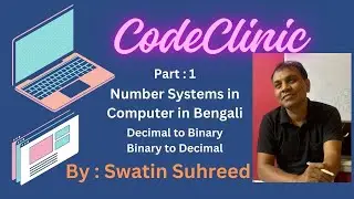 Number Systems in computer in Bengali