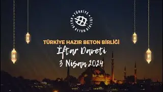 THBB İftar Daveti 3 Nisan 2024