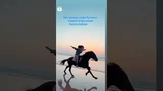 факат олга 🤗❤