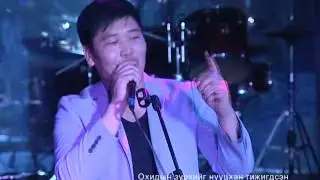 МУСТА П.Идэржавхлан "Залуу нас"