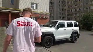 Вышли поработать и город показать