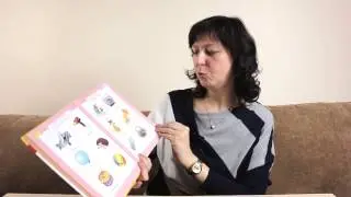 Игры для развития речи малышей - 5. Вызываем звукоподражание