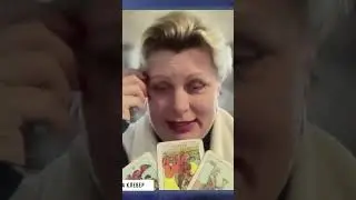 Таро прогноз Емоції #shorts