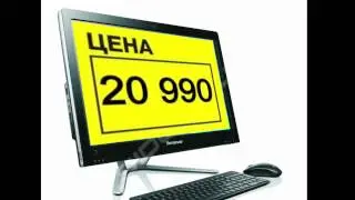 Влияние СМИ на современное общество