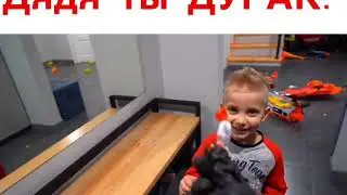 Смешной момент😂