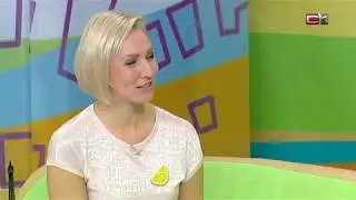 Вставай с Александром Гойхманом ("Хлебозавод Бояр")