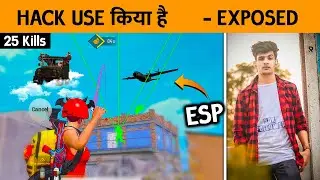 😤 मैं ESP Use करता हूँ या नहीं - Full Explanation - PUBG Mobile 25 Kills Gameplay *BandookBaaZ*