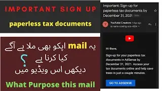 Sign Up for Paperless Text Documents | How to Sign Up for Paperless text Document Google Adsense