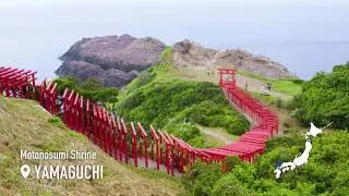 🎌JAPÓN 🌸47 Prefecturas de Japón🏯Ven a conocer Japón👘Maravillas de Japón🗻Guía de Japón 👺Lugar mágico