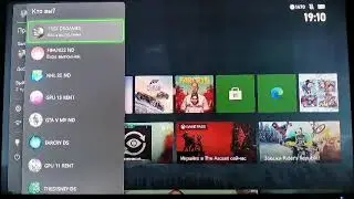 Запуск FIFA 22 | The Game Market | Xbox One & Series