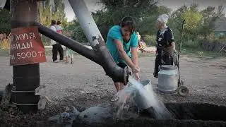 Yemen ITA