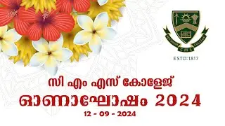ONAM 2024 | CMS College Kottayam