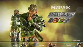 Разнесём тут всех!