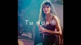 Вайб)))