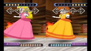 DDR Mario Mix - Ms. Mowz's Song except it's starring Peach and Daisy.