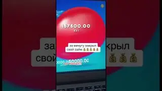 Игра BALLOON #казино #casino