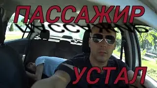 СМЕНА В ЯНДЕКС ТАКСИ НА ДВУХ МАШИНАХ. КРАСНОДАР