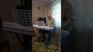 Где же ты была?(Лейся, песня!)