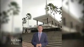Hafiz Aziz Alili - Ja Ramazan - (Audio 2019)