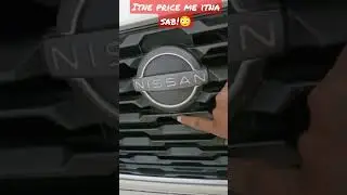 Price Aur Feature Dono Hi Lajawab🔥 - NISSAN MAGNITE#shorts