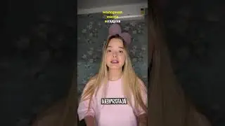 Воздушные шарики для ЕГЭ