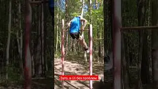 Возраст не помеха турнику 