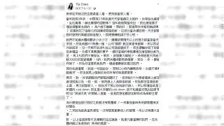 營造「仁慈」假象　前空姐淚控：長榮從沒把空服員當人看│TVBS新聞網