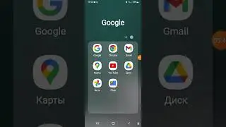 КАК СКАЧАТЬ ЧИТЫ (Мод-меню) ДЛЯ SUPER BEAR ADVENTURE 10.5.2
