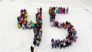 Юбилейный год кондопожской школы №8
