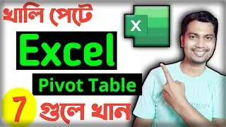 💥Pivot Table Excel✅Excel Pivot Table Advanced Tutorial | Excel Tutorial -07