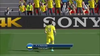 Обзор  Япония 1:2 Украина 1/4 Финала Кубка Мира