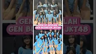 GENERASI BUANGAN JKT48 