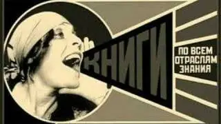 Theme 10:  Поликлиника Аптека