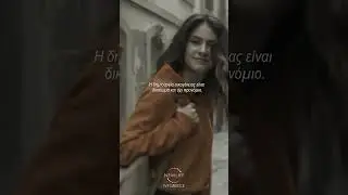 Διασφάλισε τη γονιμότητα σου.