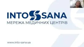 Гостра діарея. Кричинська І.