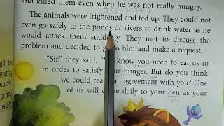 अंग्रेजी पढ़ना कैसे सीखे | English reading practice | How to read English| Class 1