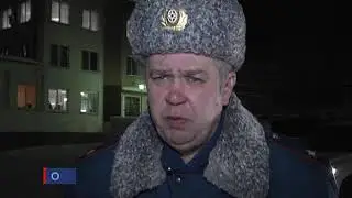 ЧП на 