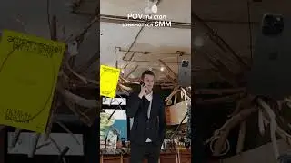 Пустырник минимум две пачки, чтобы выдержать токсичных клиентов 😅