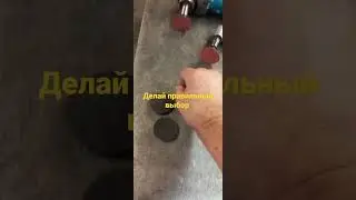 СРОЧНО!!!!ДЕЛАЕМ ПРАВИЛЬНЫЙ ВЫБОР