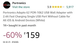Inexpensive charger from Amazon unboxing & quick test. #Portronics #por1062