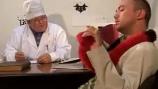 прикол