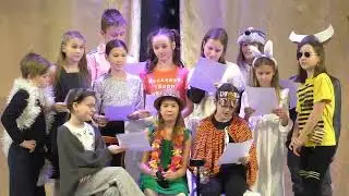 Новый год 5 класс