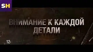 ТРЕЙЛЕР СЕРВЕРА SKULIHURT | HURTWORLD | hurtworld