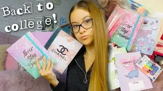 Back to college! Покупки канцелярии! 27.08.19