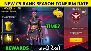 Next Cs Rank Season 20 Kab Aayega Free Fire | Date & Time | New CS Rank Season kab Change hoga FF